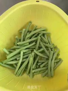 Make Squid bean horns step 1