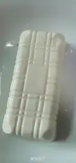 Make The onions are burning the tofu step 0
