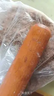 Make Six-inch mango mousse cake step 0
