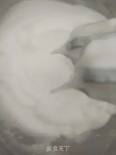 Make Suvere step 4