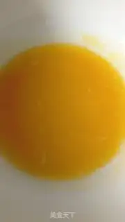 Make Six-inch mango mousse cake step 1