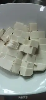 Make The onions are burning the tofu step 1