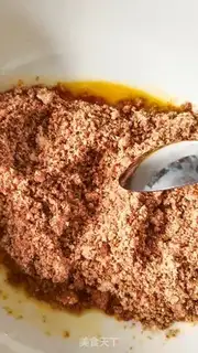 Make Six-inch mango mousse cake step 2