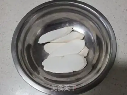 Make Red-tree porridge step 1