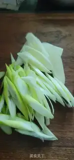 Make The onions are burning the tofu step 2
