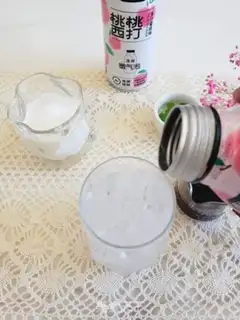Make Dorothy plays ice latte step 3