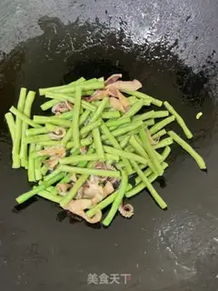 Make Squid bean horns step 5