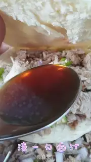 Make The meat trap step 7