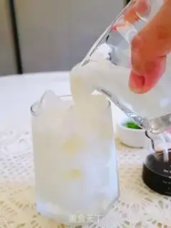 Make Dorothy plays ice latte step 4