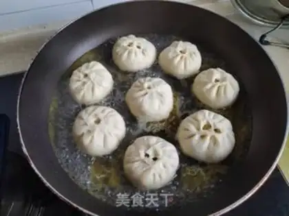 Make A bean-meat bun step 7