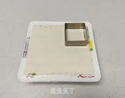 Make Tofu step 1