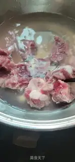 Make Seacracker crotch broccoli soup step 1