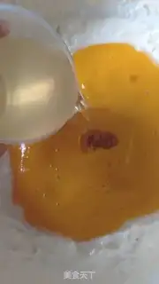 Make Six-inch mango mousse cake step 7