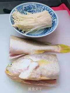 Make Garlic stench step 0