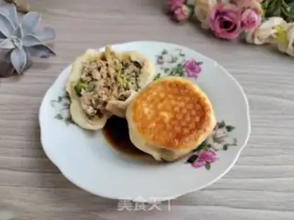 Make A bean-meat bun step 9