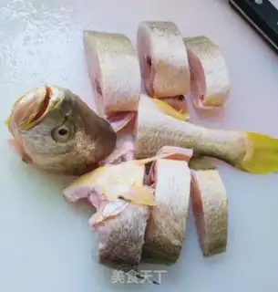Make Garlic stench step 1