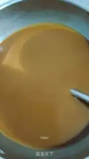 Make Sugar and eggplant step 0