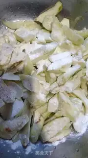 Make Sugar and eggplant step 1