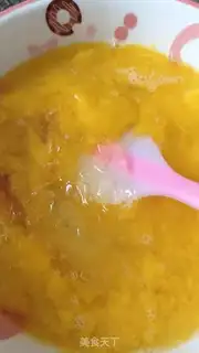 Make Six-inch mango mousse cake step 11