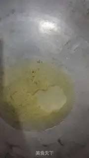 Make Sugar and eggplant step 2