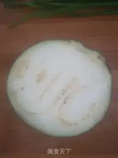 Make Fried eggplant step 0