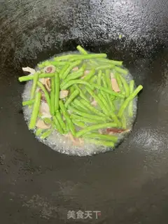 Make Squid bean horns step 7