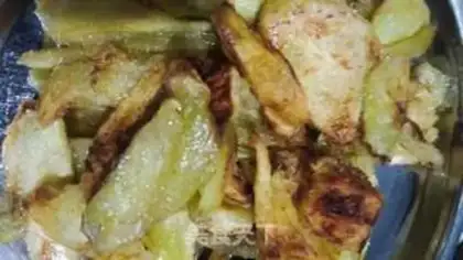 Make Sugar and eggplant step 3