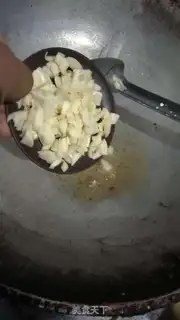 Make Sugar and eggplant step 4