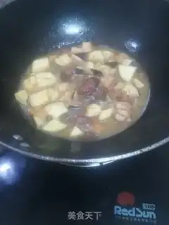 Make Fried eggplant step 3