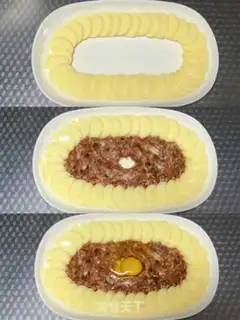 Make Tofu tofu eggs step 1