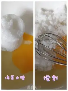 Make Old peach step 1