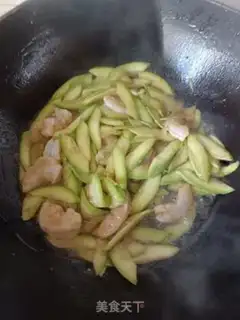 Make Shrimp pickle step 7
