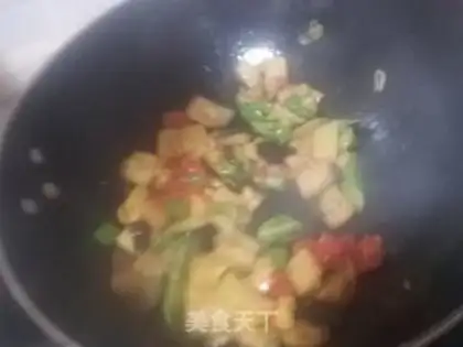 Make Fried eggplant step 5