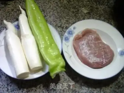 Make Green peppers step 0