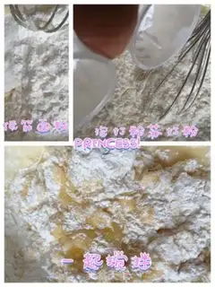 Make Old peach step 3