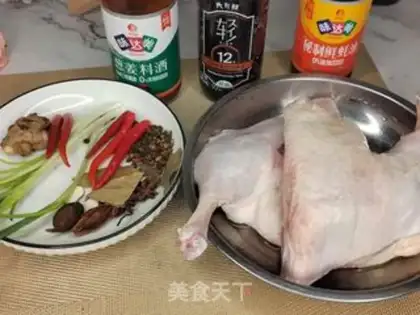 Make The leg of a duck step 0