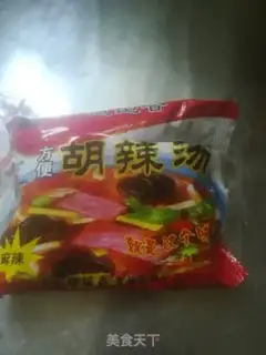 Make Spicy soup step 0