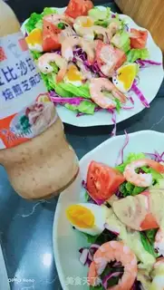 Make The shrimp salad step 7