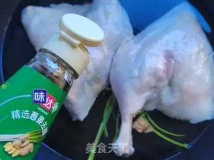 Make The leg of a duck step 1