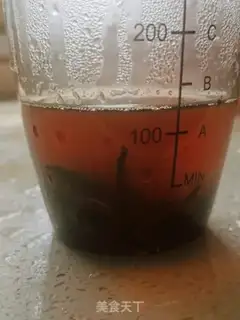 Make Homemade milk tea step 2