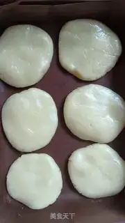 Make Old peach step 5