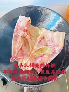 Make Red-burned fish head step 5