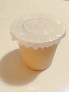 Make Homemade milk tea step 4