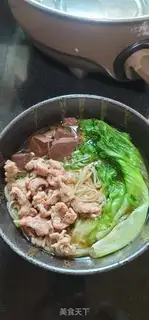 Make Meatloaf, red Tommy step 9