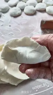 Make Cucumber dumplings step 3