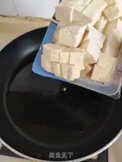 Make I
