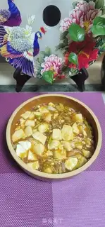 Make The onions are burning the tofu step 9