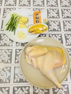 Make ♪ Hands torn salt chicken ♪ step 0