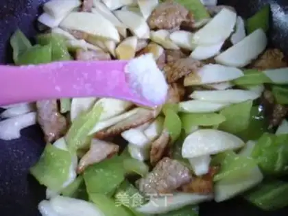 Make Green peppers step 13