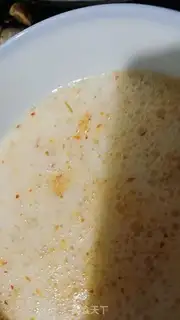 Make I
